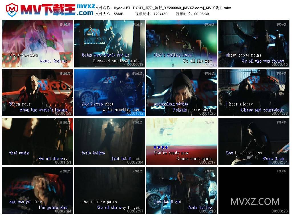 Hyde-LET IT OUT_英语_流行_YE200060